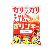Corn snack bag with red-and-white design and shrimp graphic, front view.