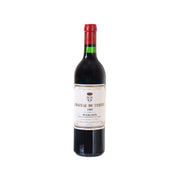 Wine bottle with red cap and front label, Margaux 1989, 750 mL