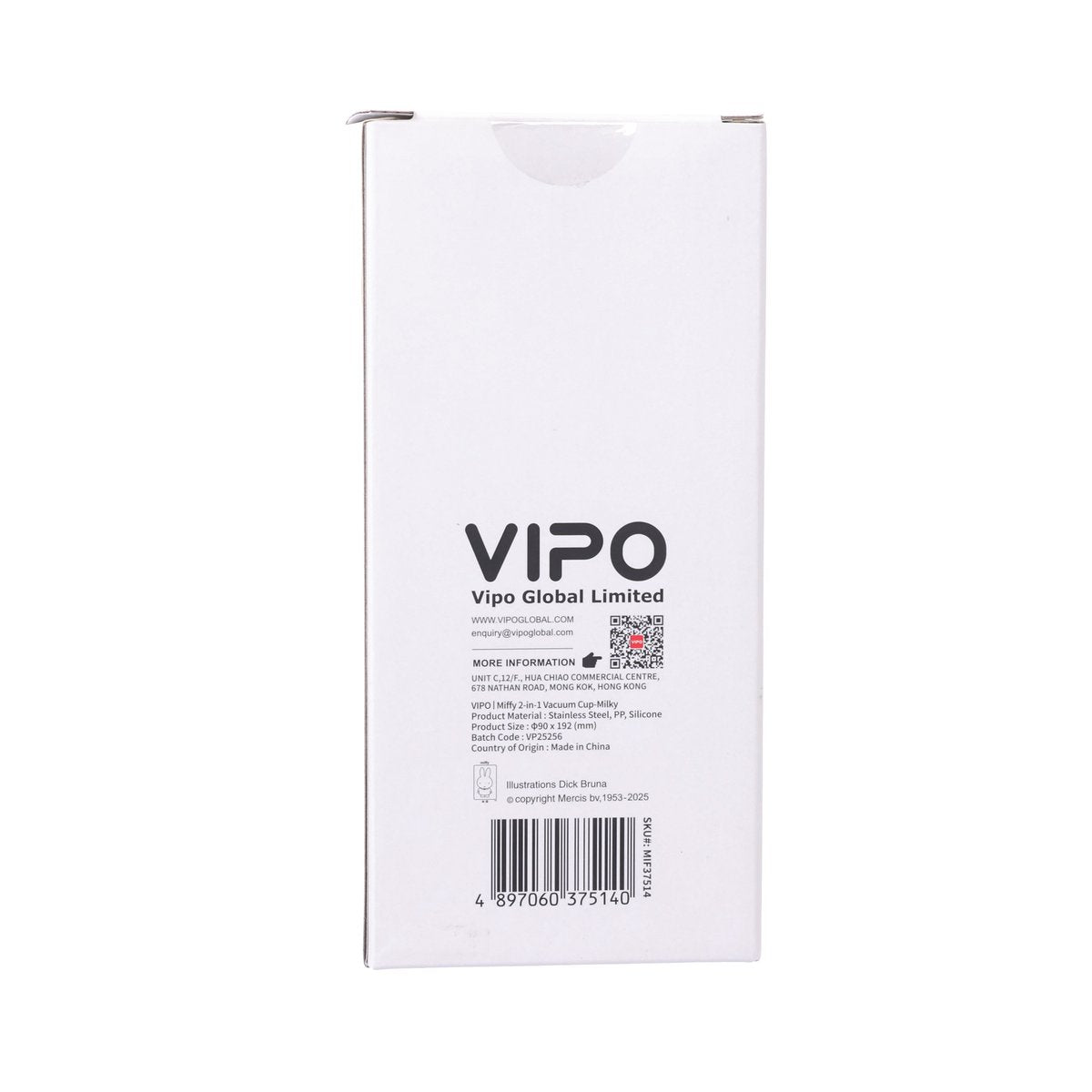 Vipo Global Limited vacuum cup packaging with product info and barcode