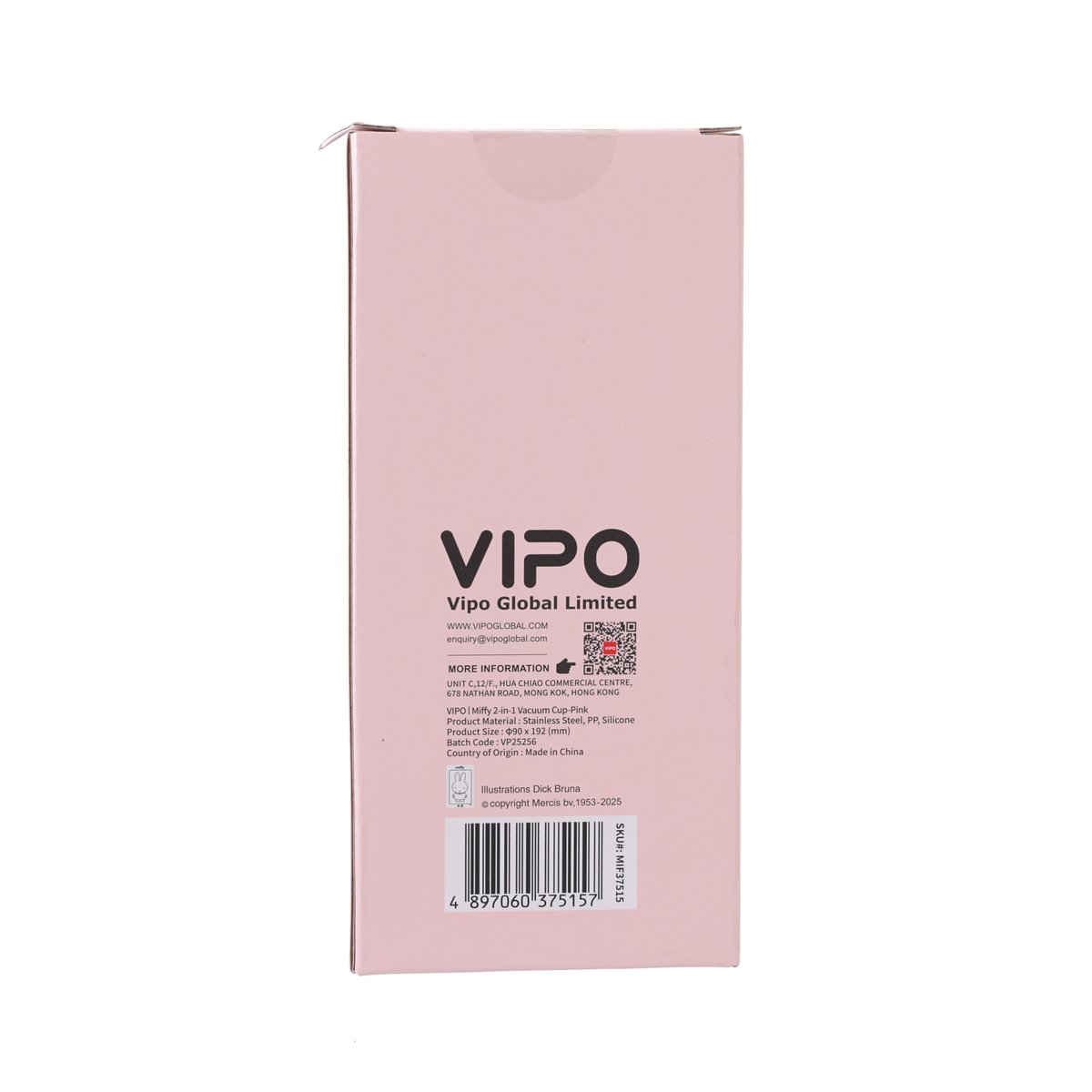 Pink vacuum cup box back with VIPO logo, barcode, and product info text