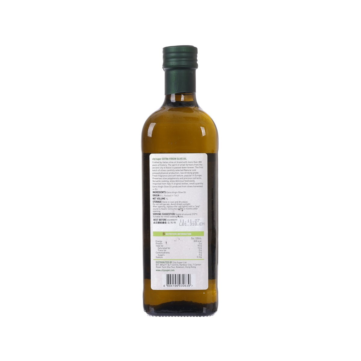 CITYSUPER extra virgin olive oil bottle, back label with barcode and nutrition panel