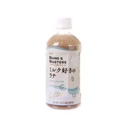 UCC Beans & Roasters latte PET bottle, 450 mL, brown label with light blue band