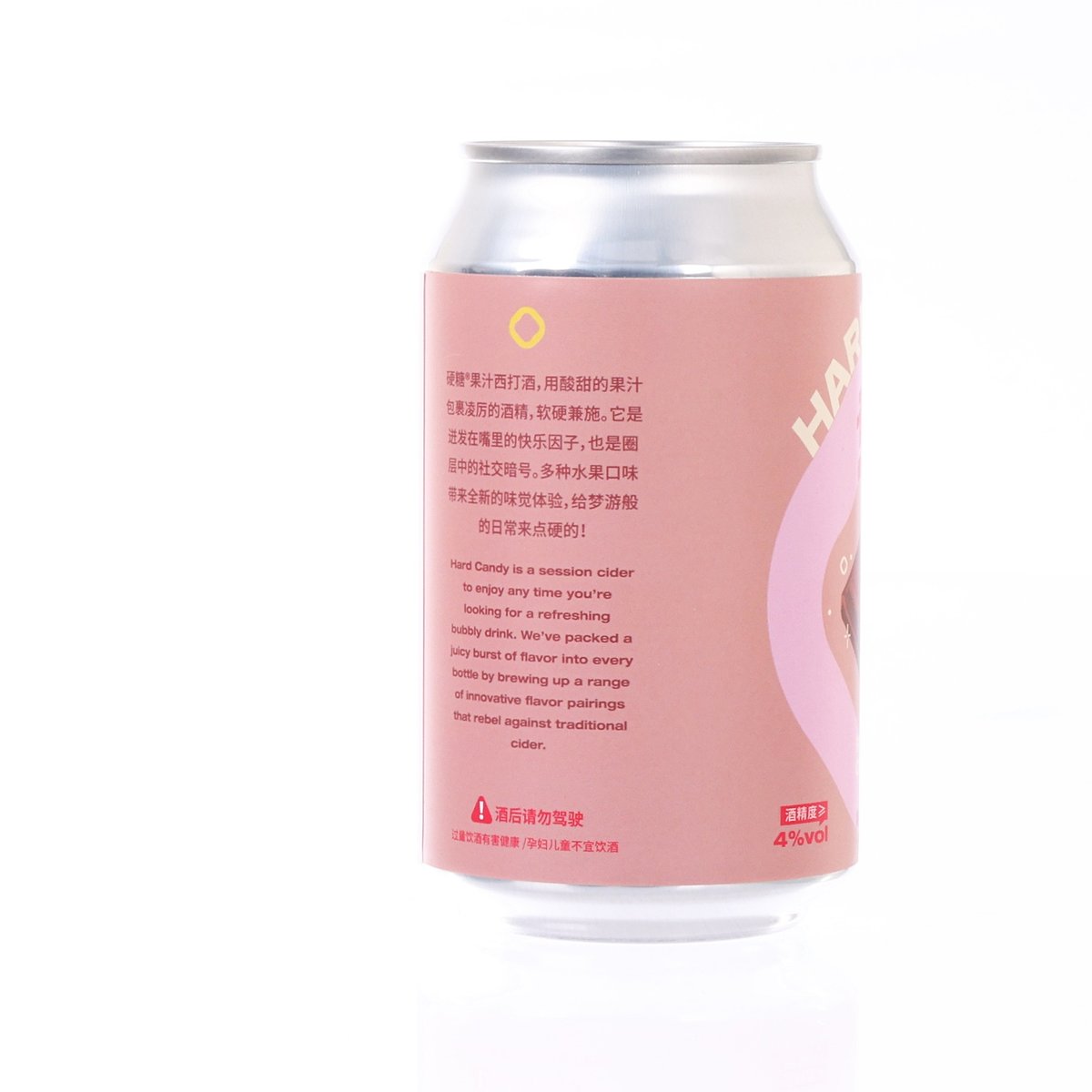 Raspberry chocolate cider drink can, pink back label with small text and warning
