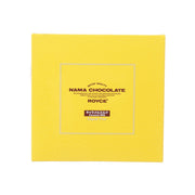 Caramel milk nama chocolate gift box, yellow with brand label on the lid