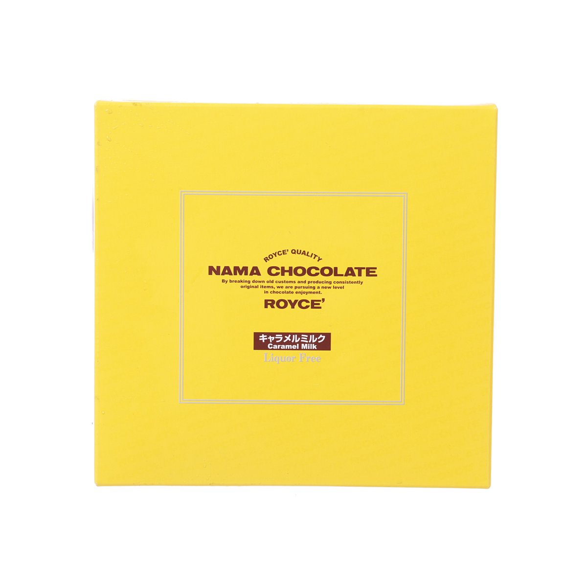 Caramel milk nama chocolate gift box, yellow with brand label on the lid