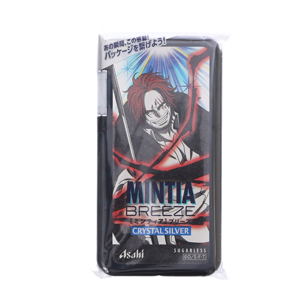 Mintia Breeze Crystal Silver sugarless candy pack with anime front graphic