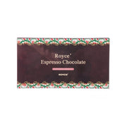 Royce' Espresso Chocolate 90g box, dark brown with decorative trim and logo