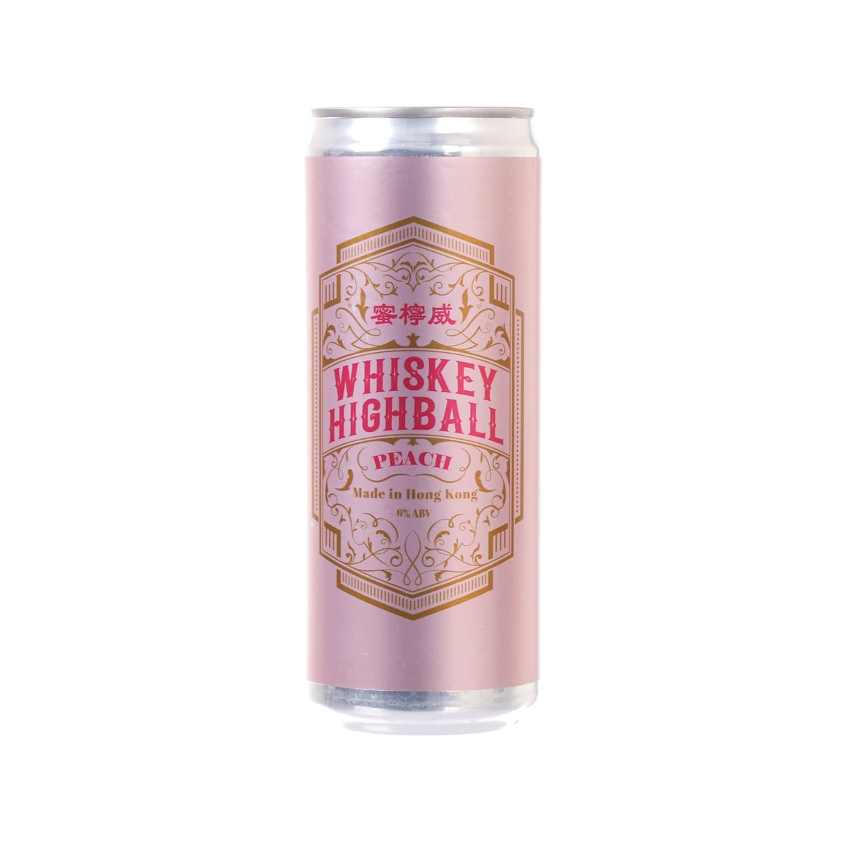Peach whiskey highball can with front label and metallic silver top and rim