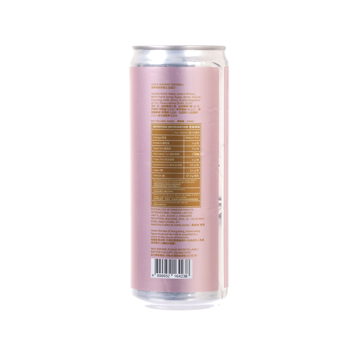 Peach highball drink can with back nutrition panel, barcode, and metallic silver top
