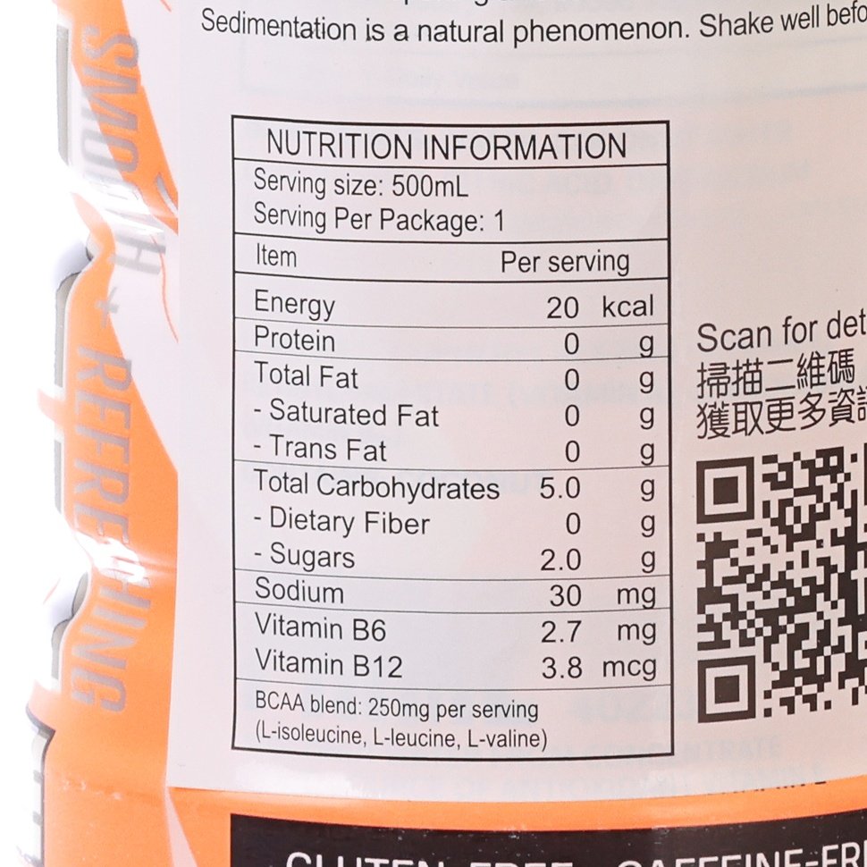 PRIME hydration drink bottle nutrition information panel, 500 mL serving size