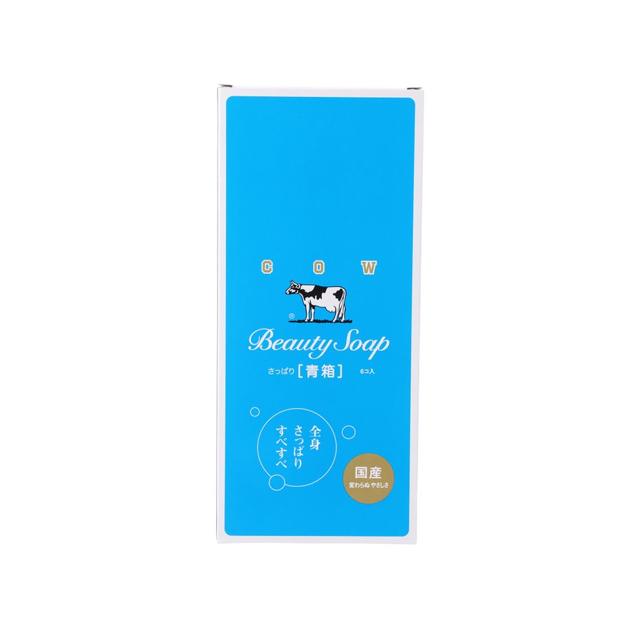 COW Beauty Soap blue carton with cow logo and 'Beauty Soap' text