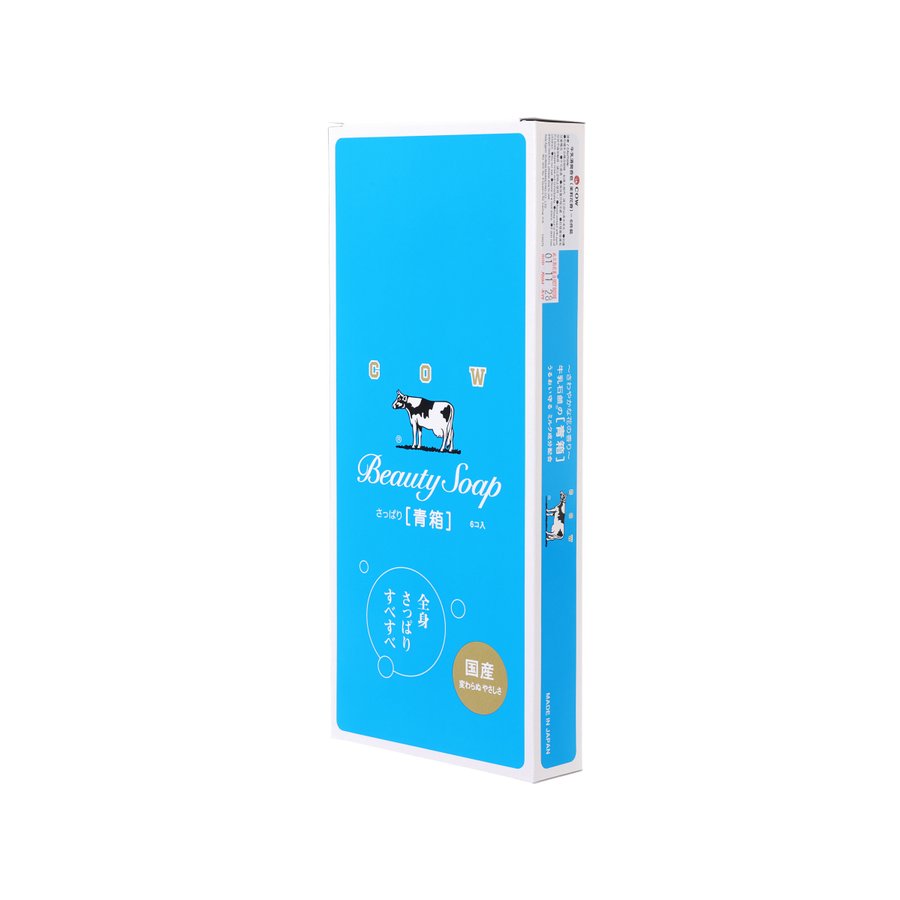 COW Beauty Soap blue box end view with cow logo and 'Beauty Soap' printing