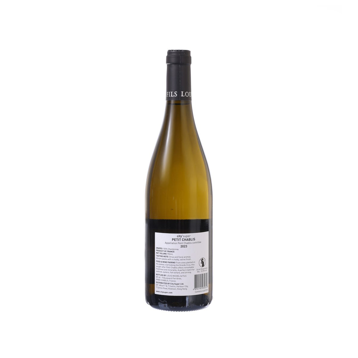 Yellow wine bottle with CITYSUPER label, barcode, Petit Chablis 2023, 750mL.