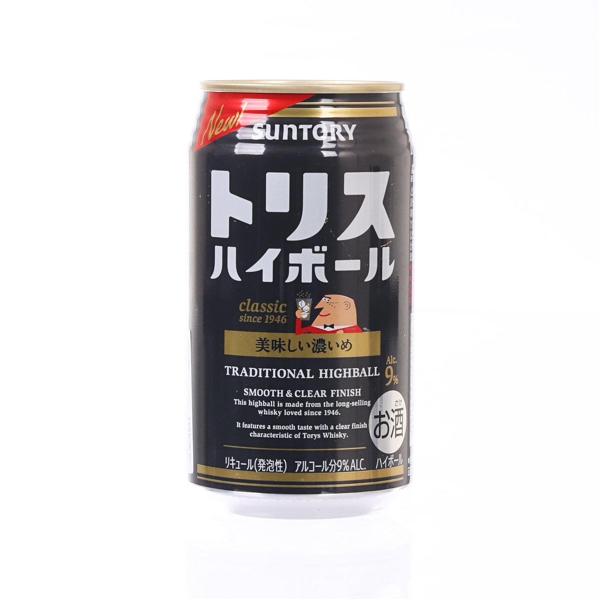Black highball drink can with gold rim and red accent, front label details visible