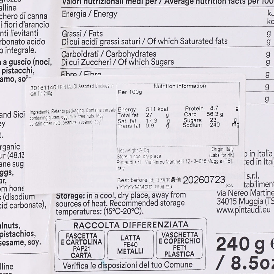 Nutrition facts panel on PINTAUDI biscotti gift tin, 240 g