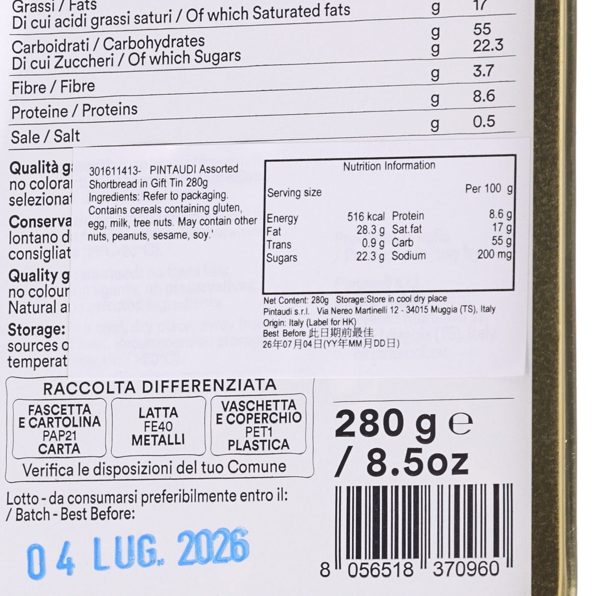 PINTAUDI Frolle shortbread tin nutrition label, 280 g / 8.5 oz