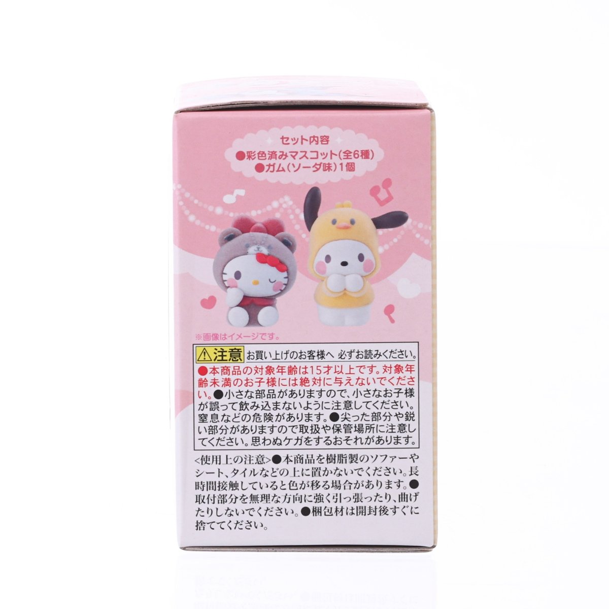 BANDAI Sanrio characters gum figure box side, two character illustrations on pink