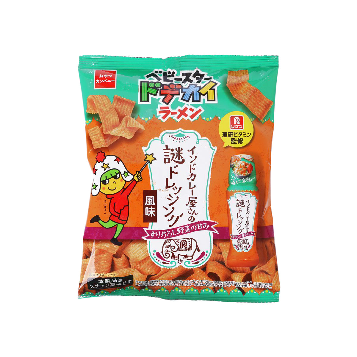 Packaged ramen snack with vegetable dressing flavor, green and orange foil bag