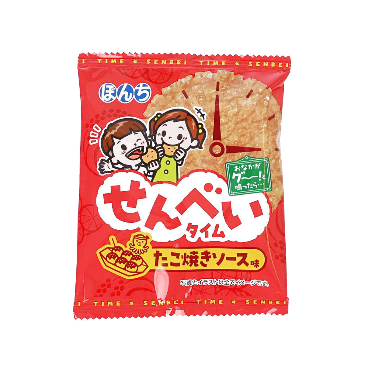 Red packaged rice crackers with takoyaki sauce flavor, front view
