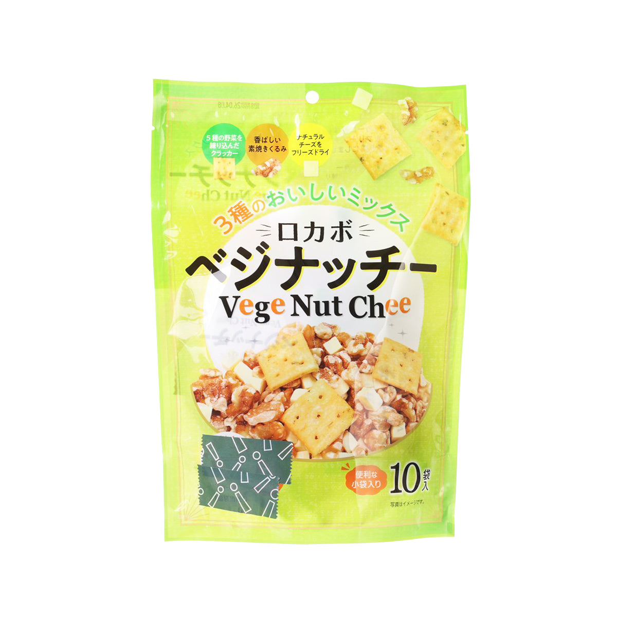 Veggie nut chee crackers pouch, green front with crackers illustration