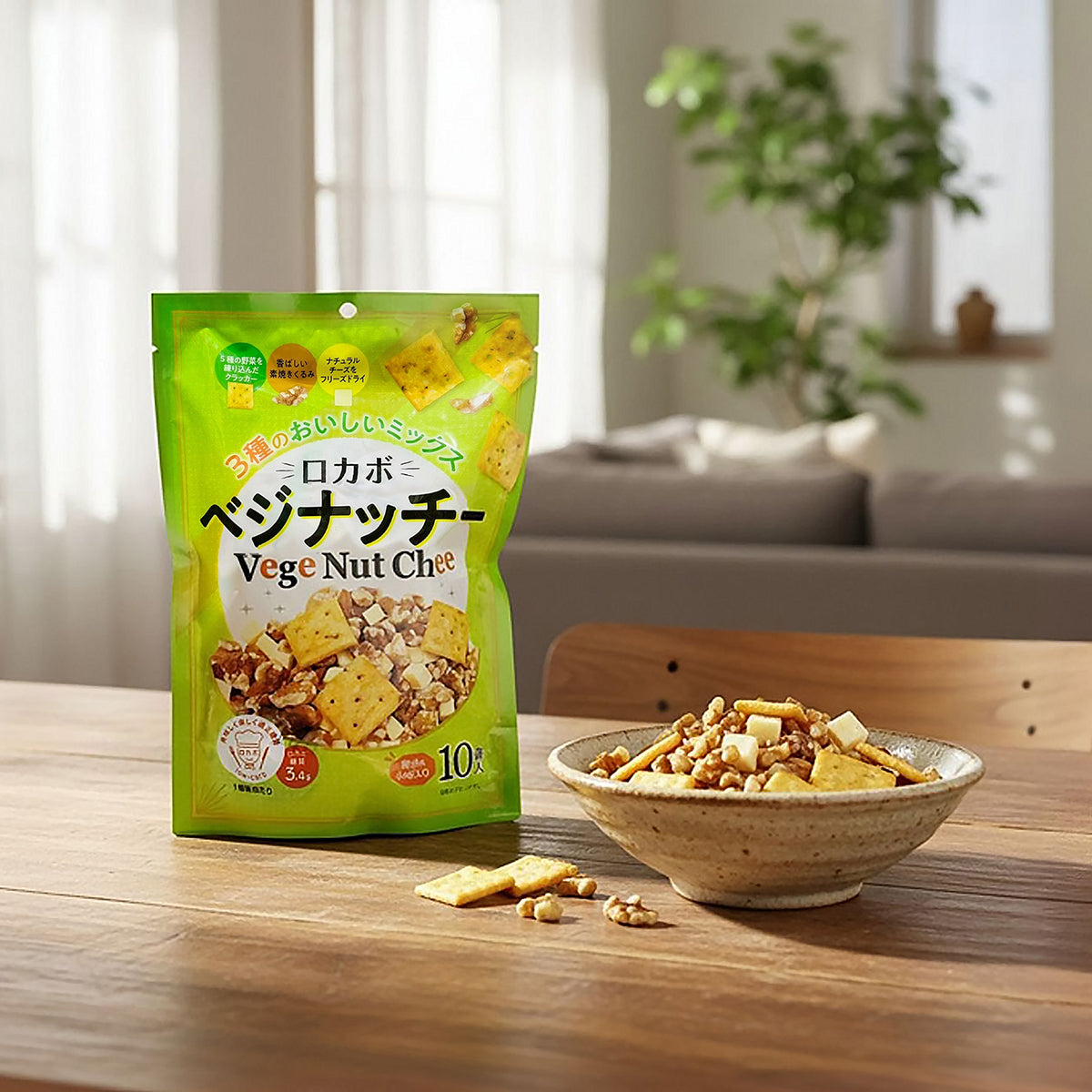 Veggie nut chee crackers pouch, green front pack with walnut and dried cheese