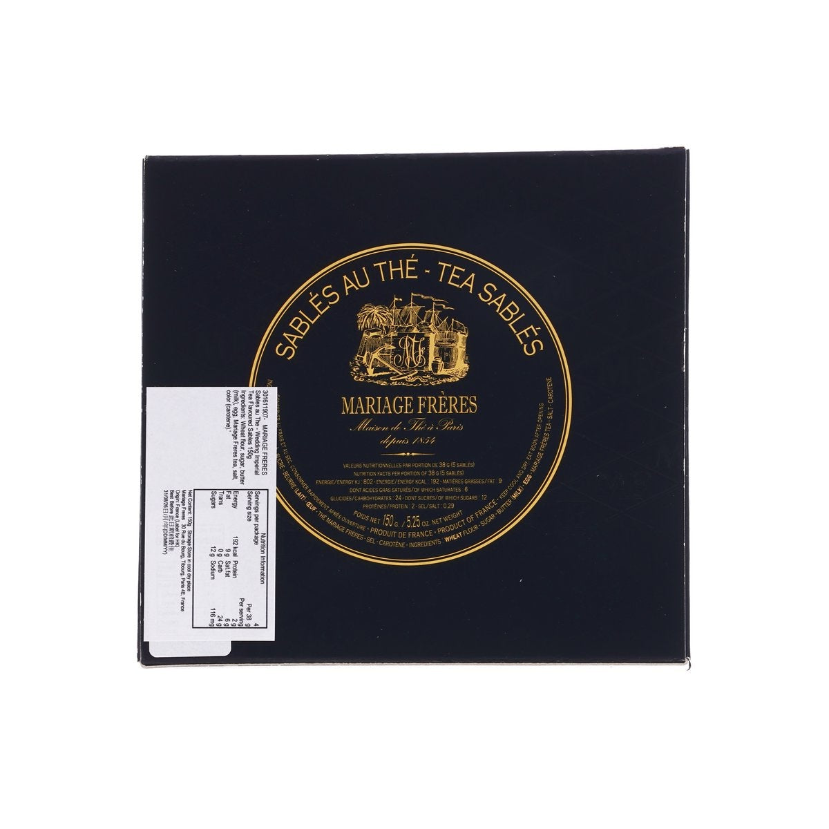 MARIAGE FRERES tea sables box back, dark navy with gold seal and barcode label