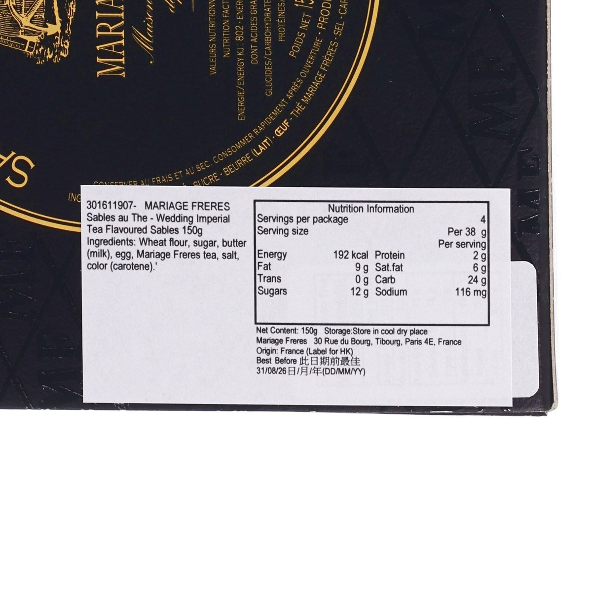 MARIAGE FRERES tea sables nutrition label on dark box, serving info panel