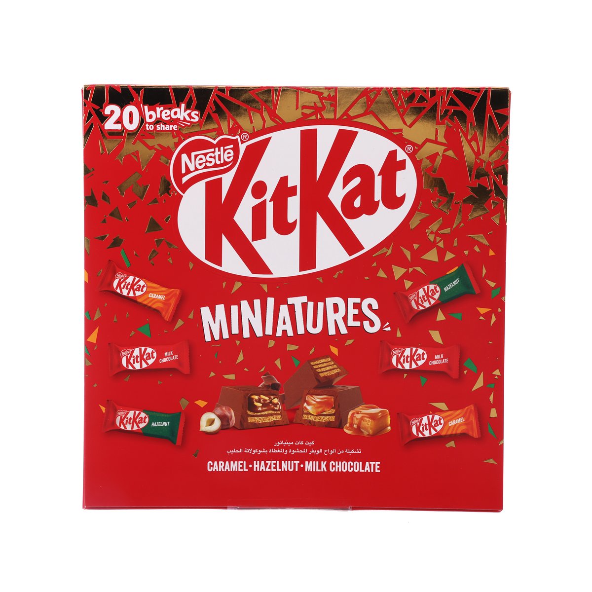 KitKat Miniatures chocolate selection box, red pack with Nestle KitKat branding