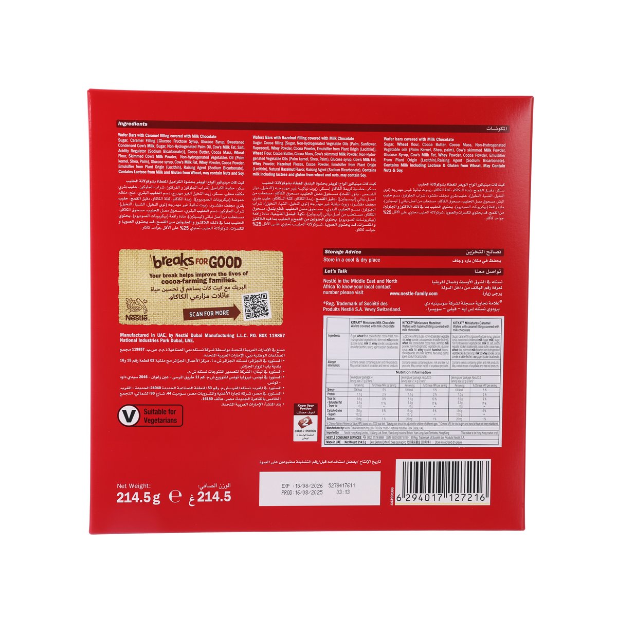 KitKat Miniatures chocolate selection box back panel with nutrition and ingredients text