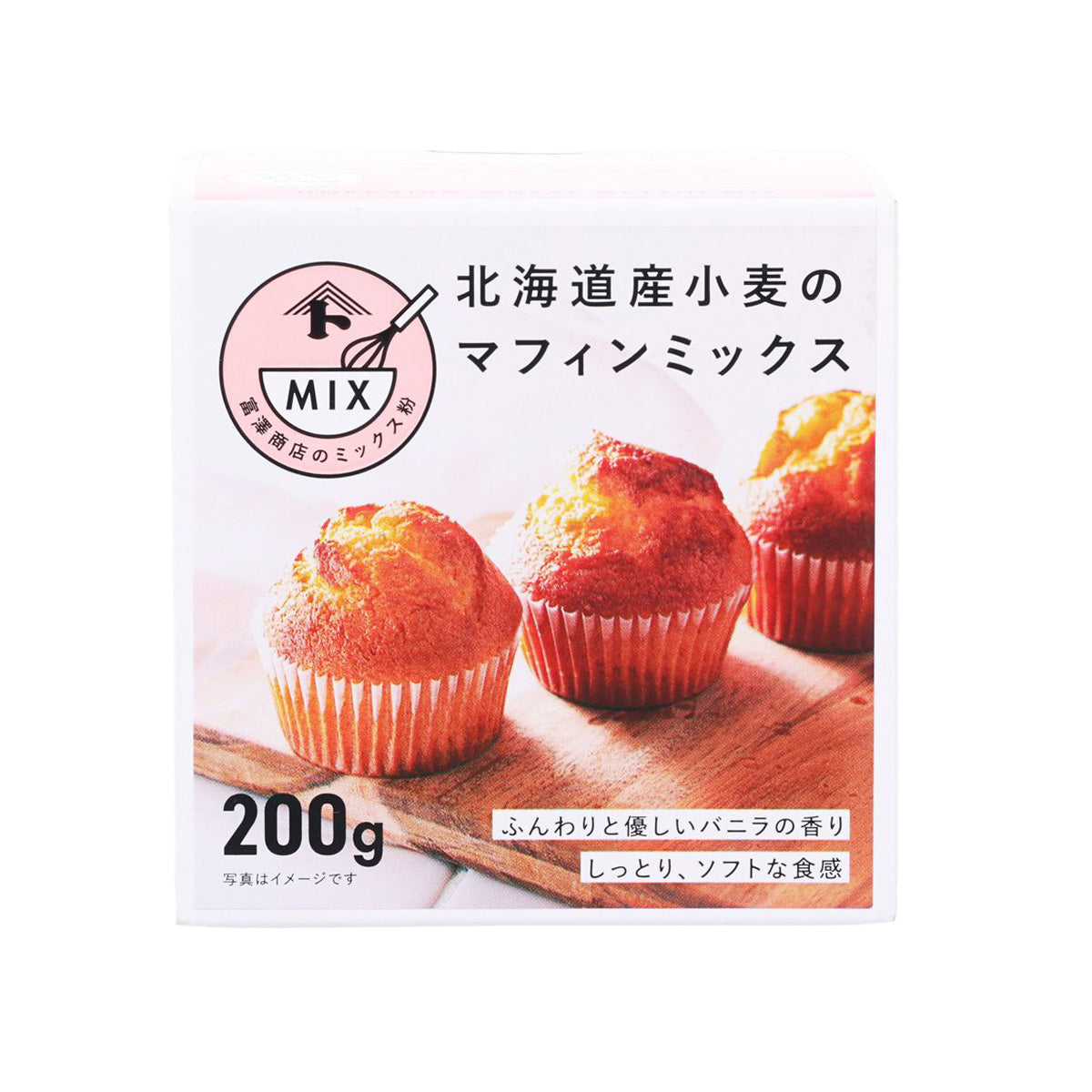 Hokkaido wheat muffin mix box, 200g, with muffin photo on front