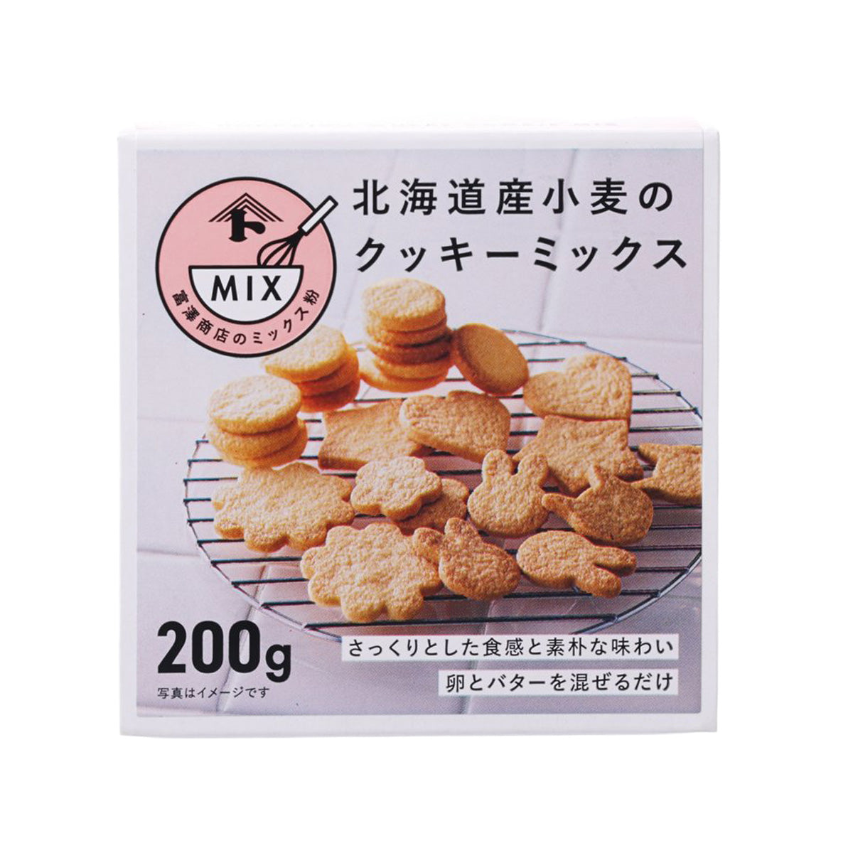 TOMIZAWA Hokkaido wheat cookie mix box, 200g, with cookie photo on front