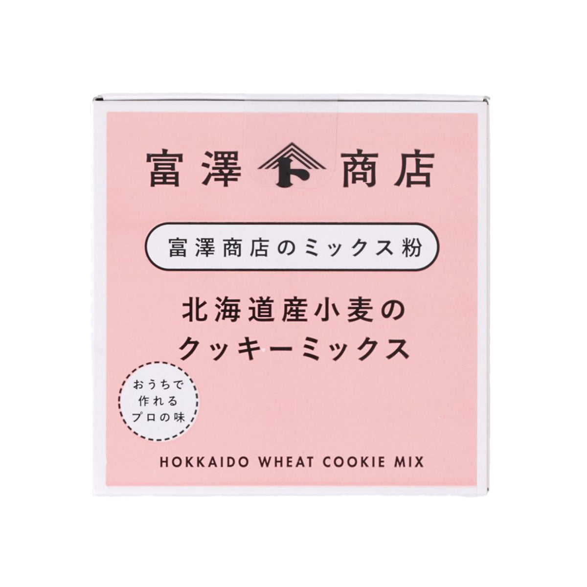 TOMIZAWA Hokkaido wheat cookie mix box, pink label front with store-style text