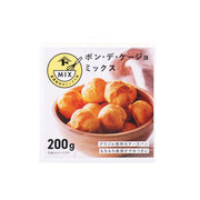 Cheese ball mix box, 200g, front view with bowl of orange cheese balls
