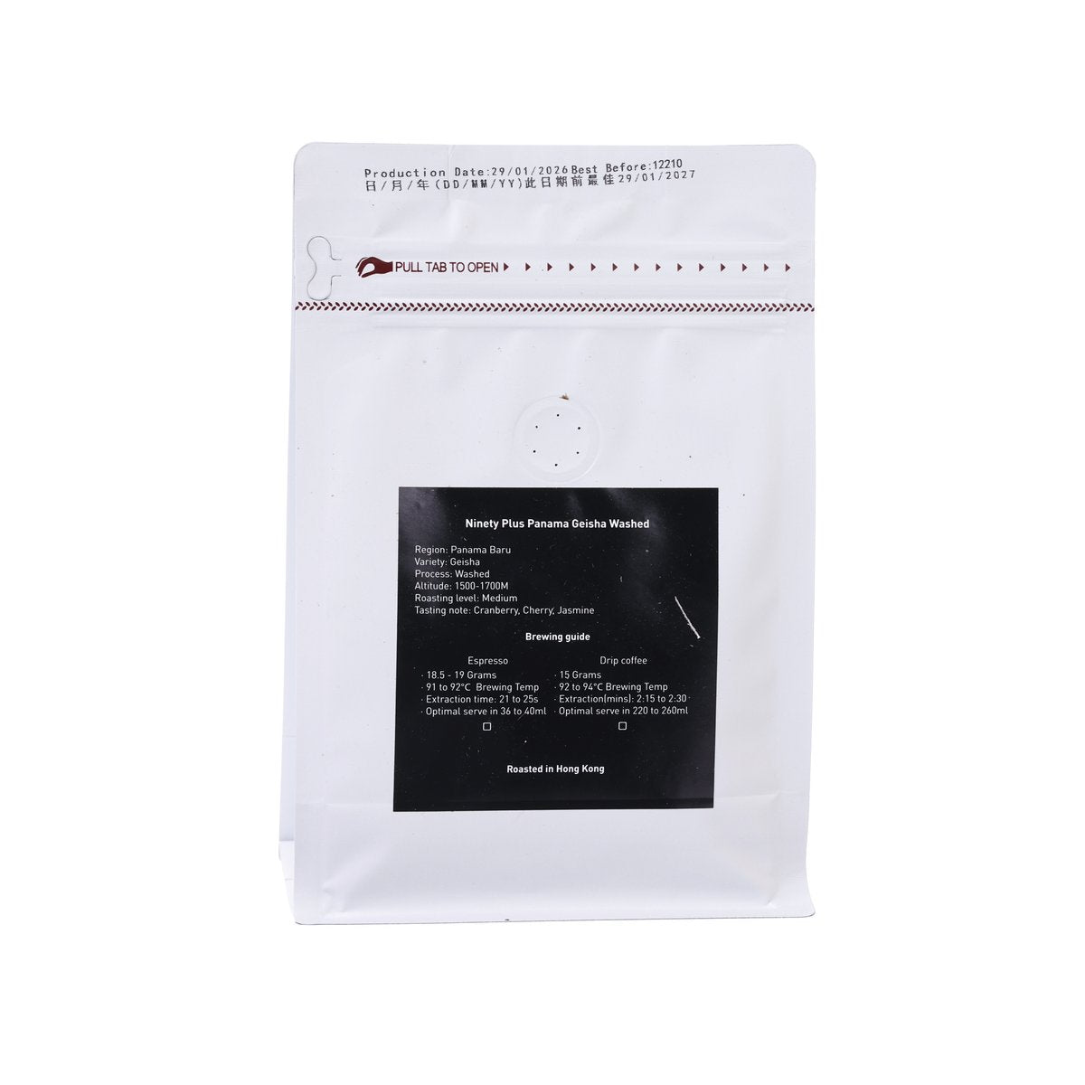 Coffee bean pouch back with brewing details and nutrition text, Ninety Plus label