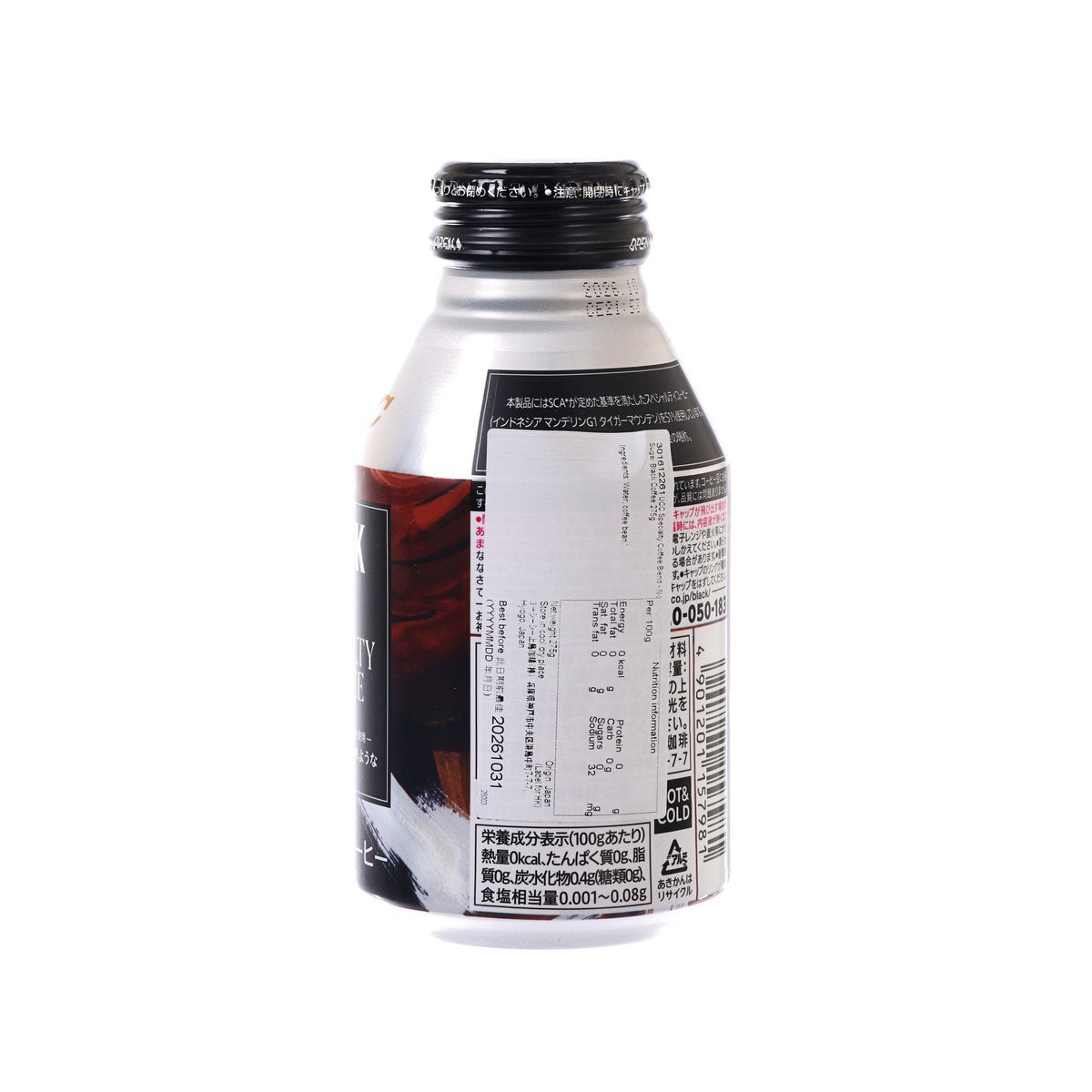UCC specialty black coffee blend bottle back label with barcode