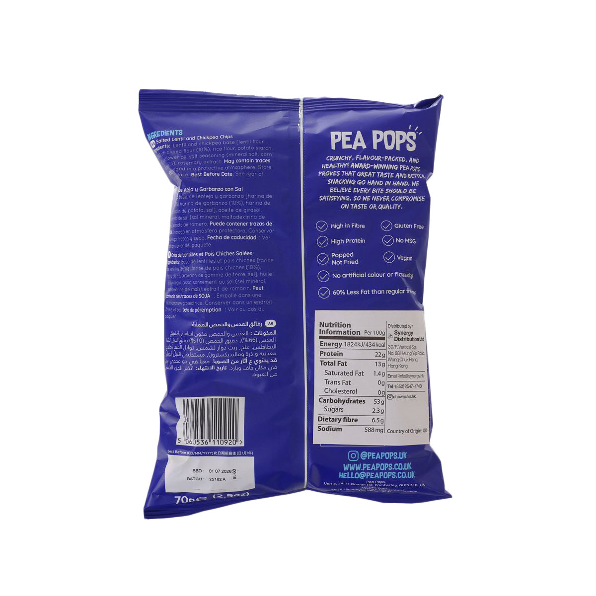 Back of PEA POPS chickpea crisps bag with ingredients and nutrition facts