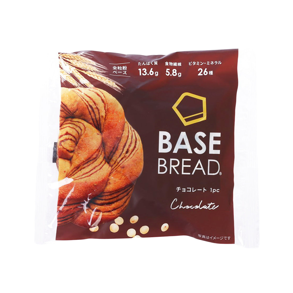BASEFOOD Chocolate bread pack with swirled loaf graphic and brand logo front