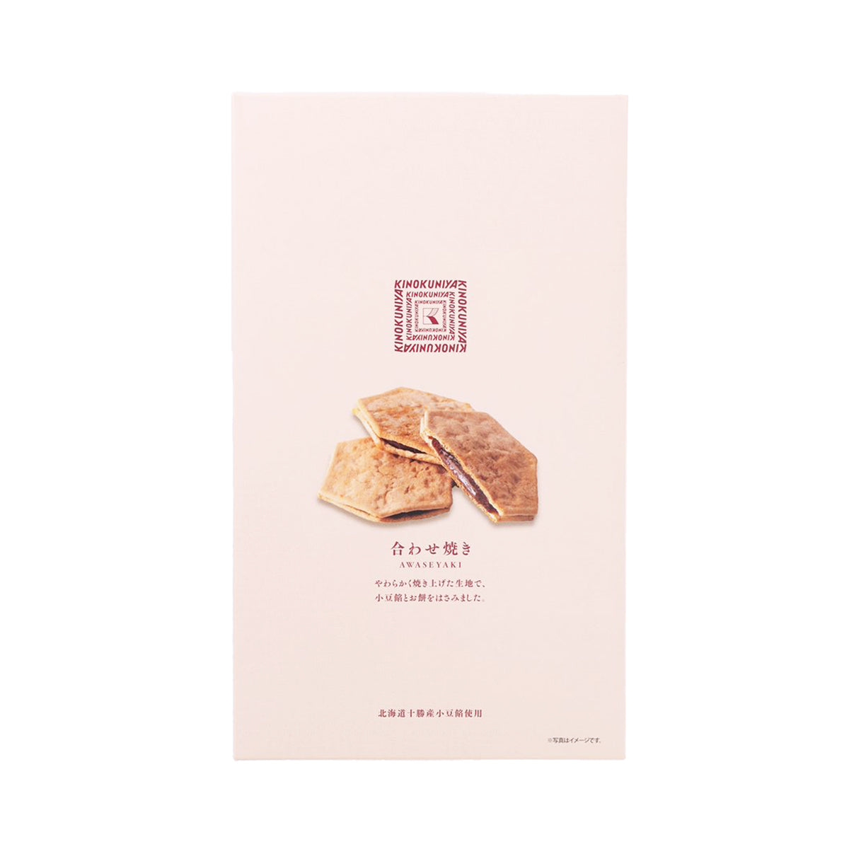 Awaseyaki grilled biscuits retail sleeve showing two biscuit pieces with visible red bean filling