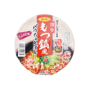 Instant cup noodle with red hot pot flavor label, round cup top view