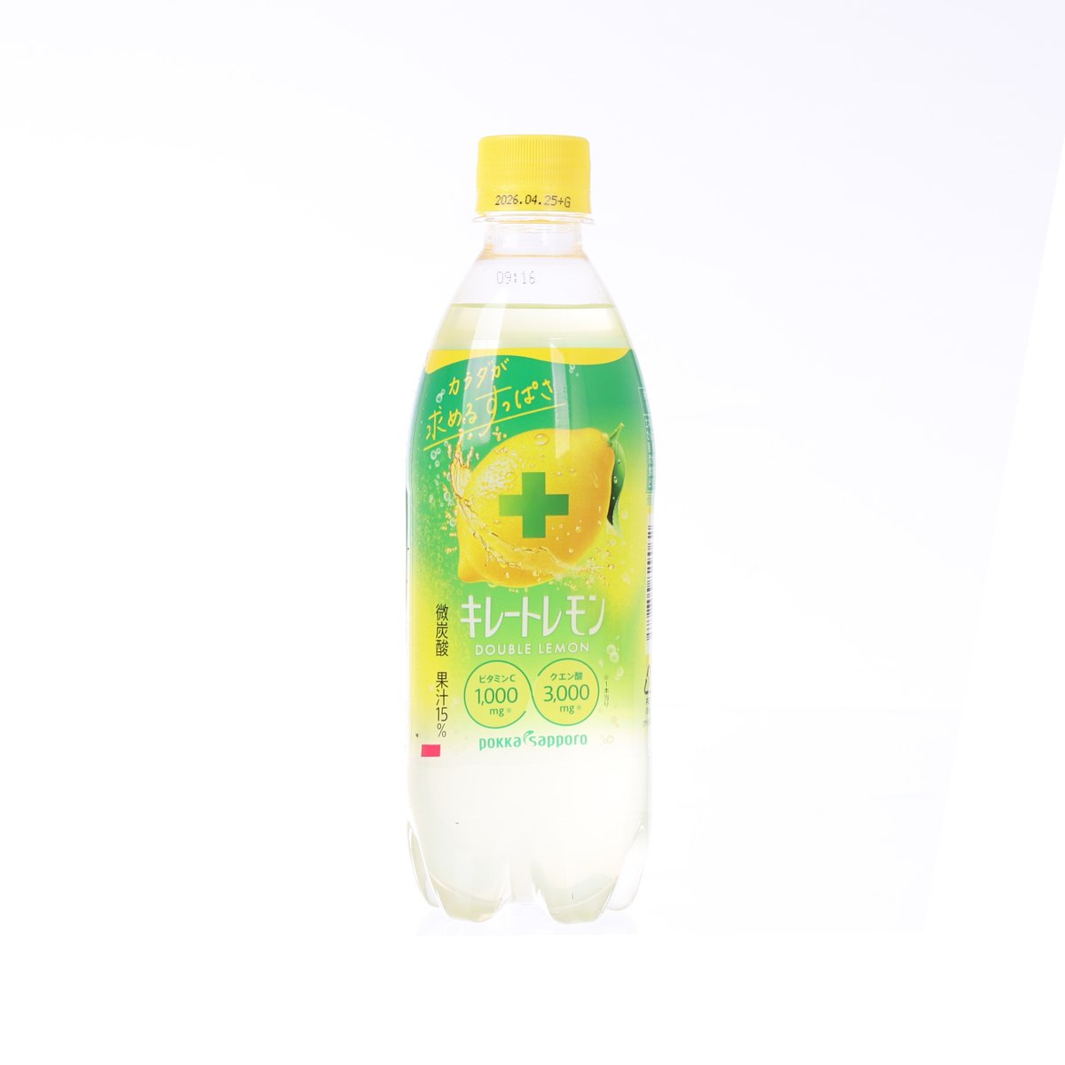 500 mL carbonated double lemon drink bottle with yellow cap and green label