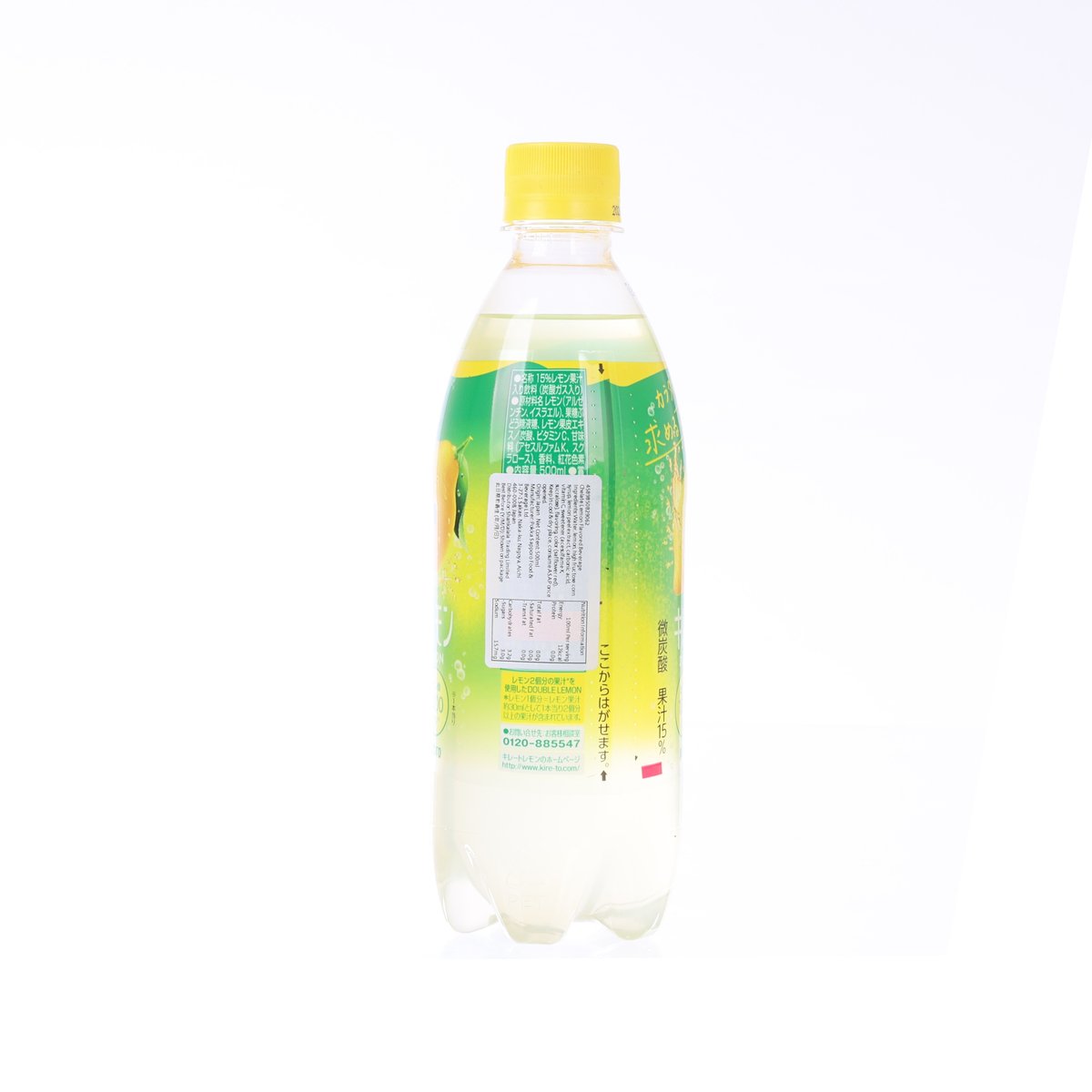 500 mL carbonated lemon drink bottle with back label, yellow cap, green design