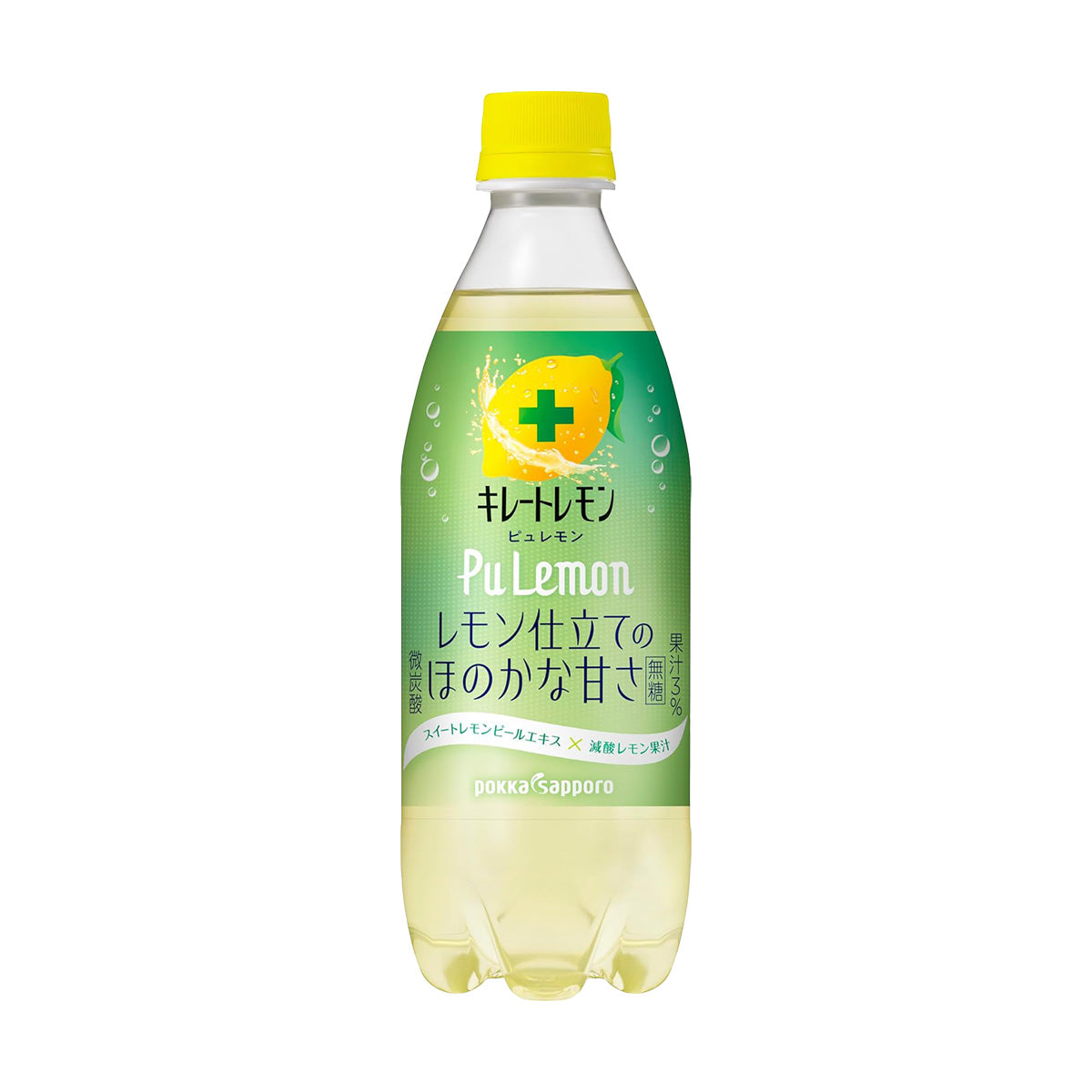 Sugar-free lemon carbonated drink in green PET bottle with yellow cap, front label
