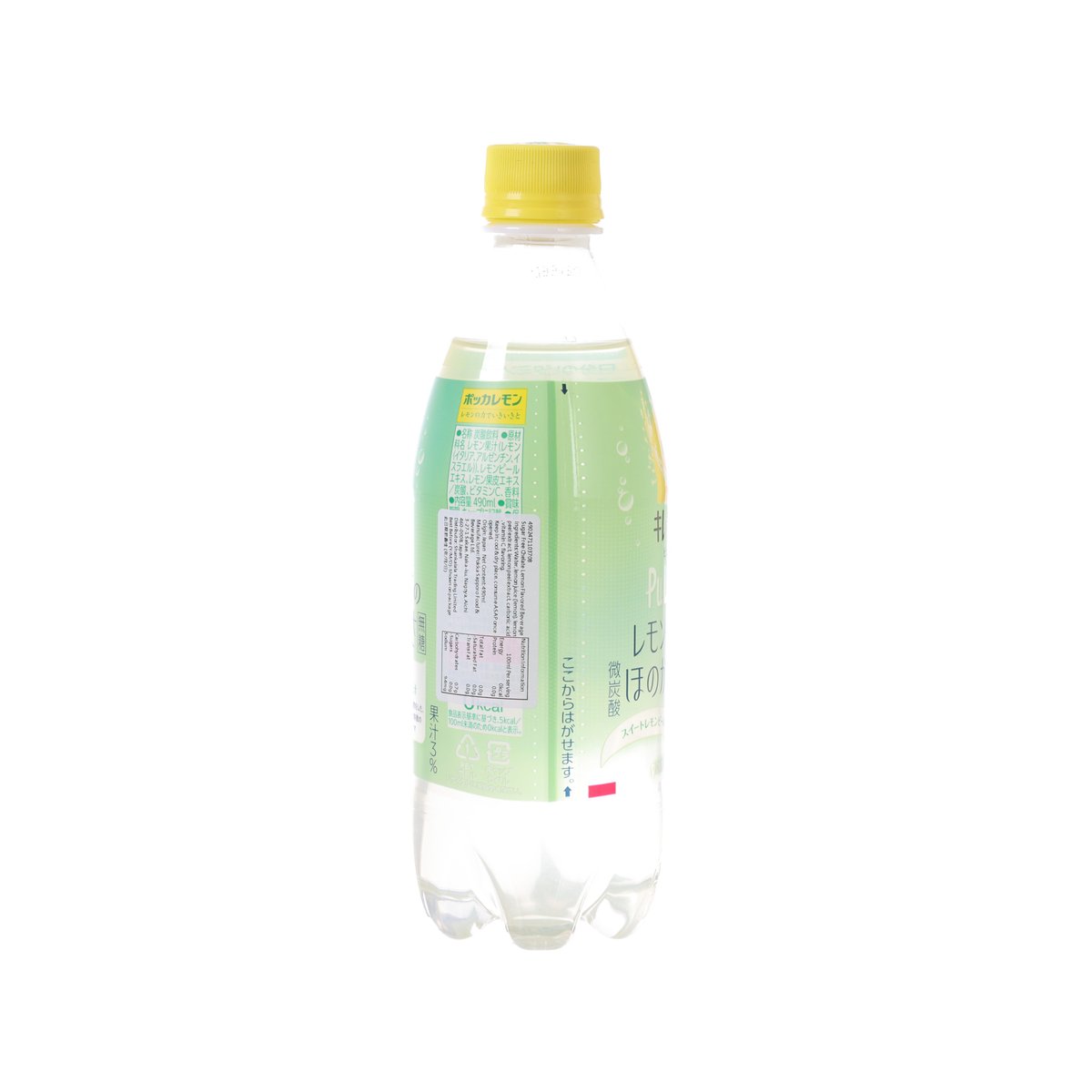 Sugar-free lemon carbonated drink in green PET bottle, back label view, yellow cap