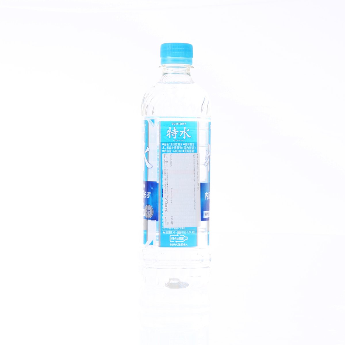 Tokusui water drink PET bottle with blue cap and blue label text panel, 600 mL