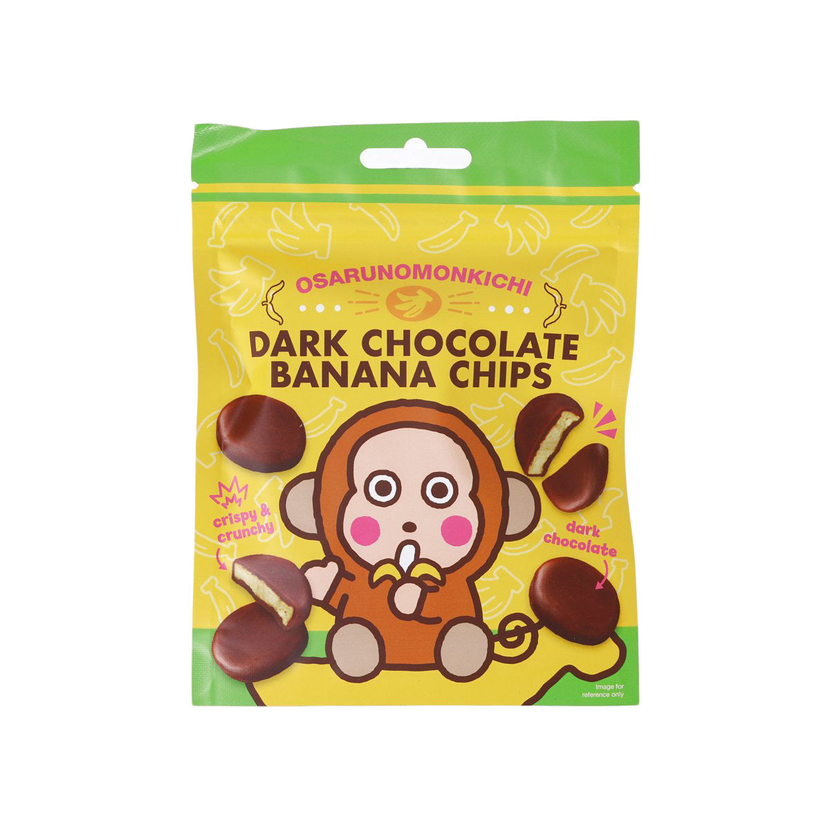 Dark chocolate banana chips pouch with cartoon character, yellow bag and green top seal