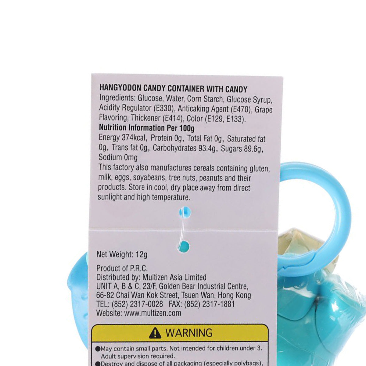 Hangyodon candy container package insert with nutrition and warning panel