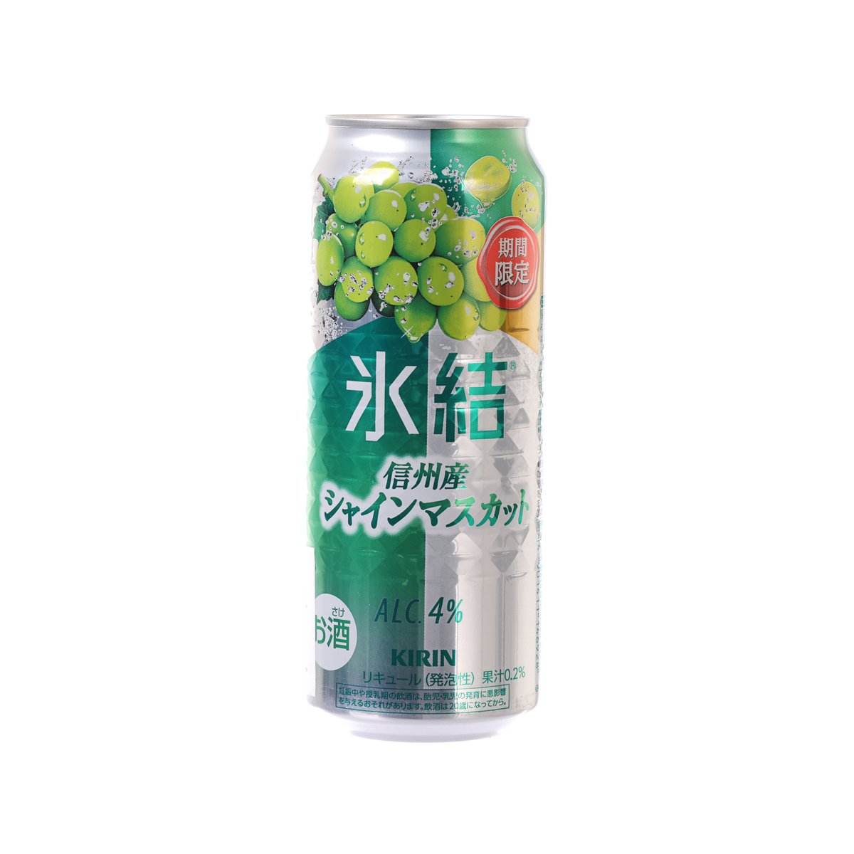 KIRIN Hyoketsu Shine Muscat soda can, 4% alc, 500 mL