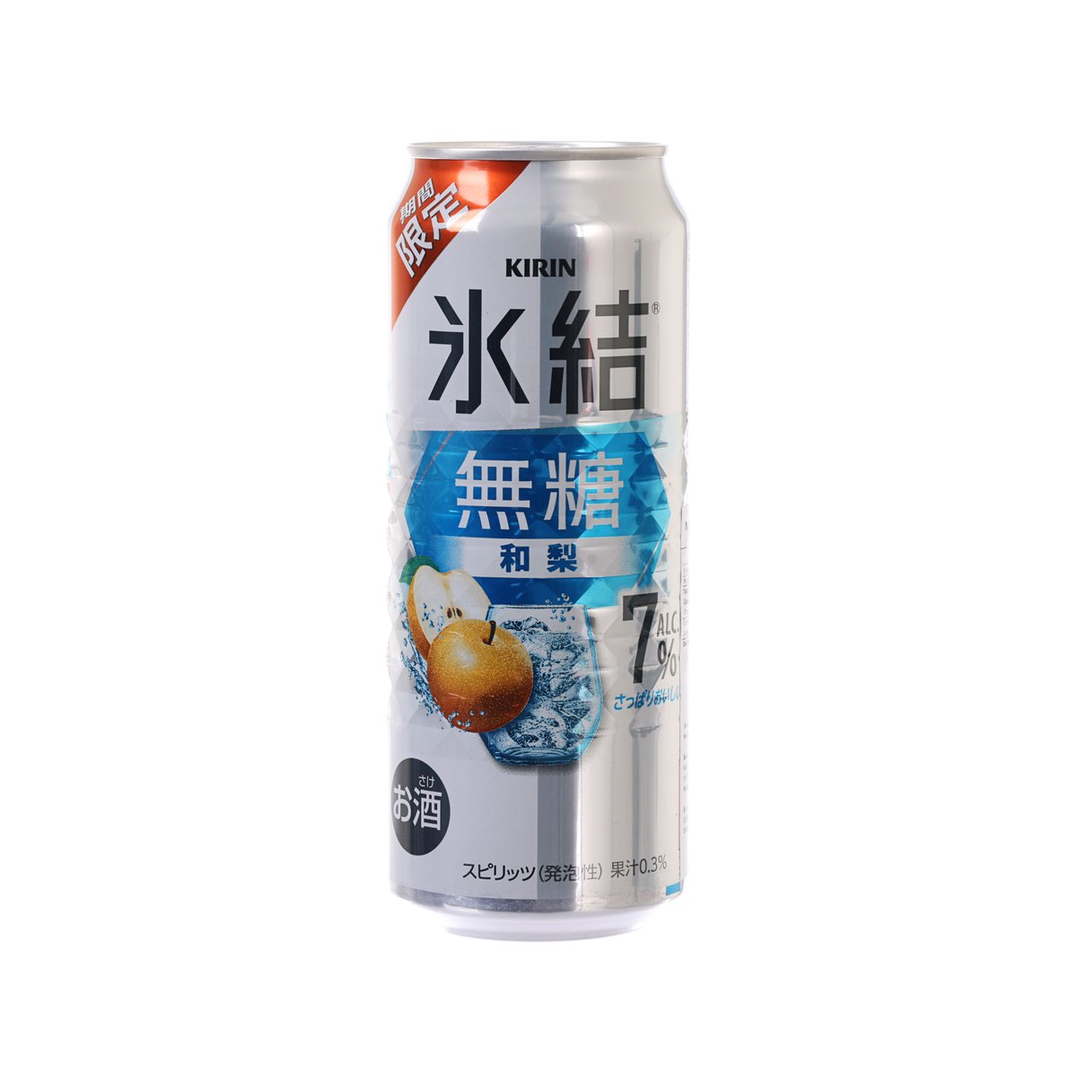 Silver can for non-sugar pear drink, blue and orange KIRIN label
