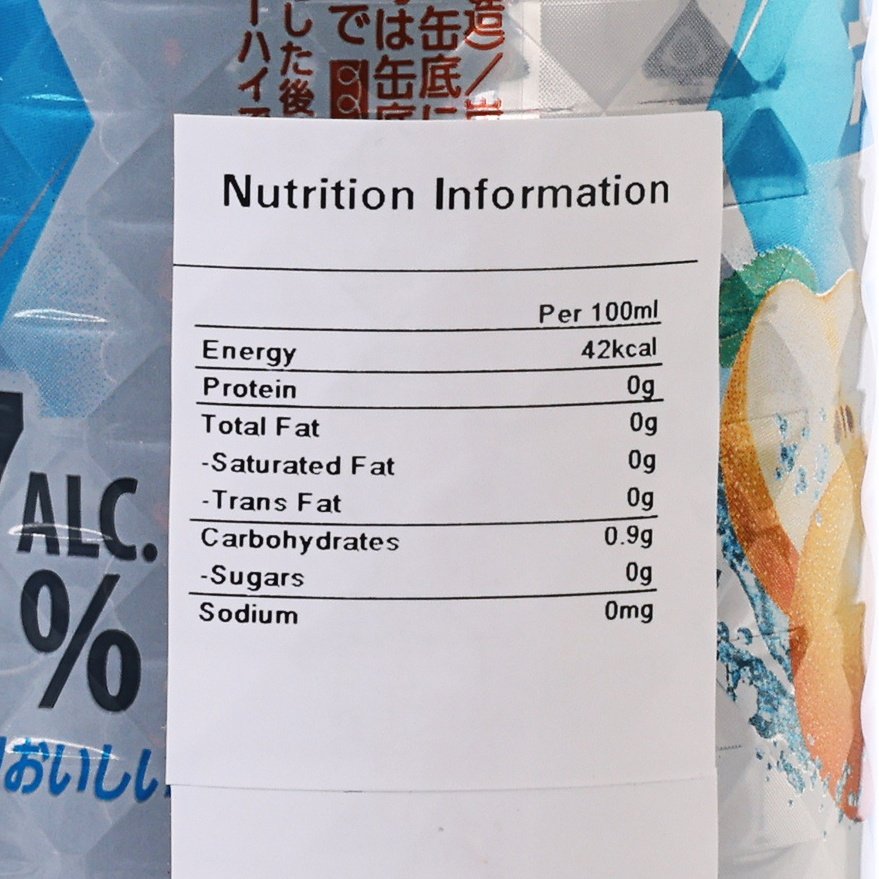 Nutrition information panel on blue pear drink can label, 42kcal per 100ml