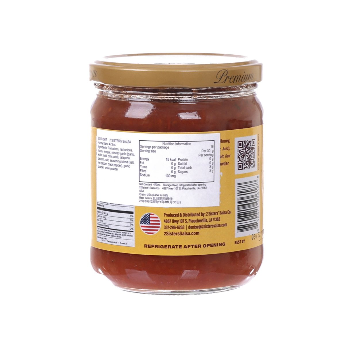 2 Sisters SALSA Honey Salsa jar, back label and barcode on amber-brown sauce